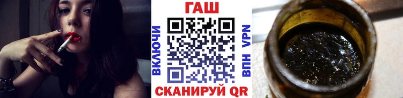 закладки  Архангельск  ГАШИШ Premium 