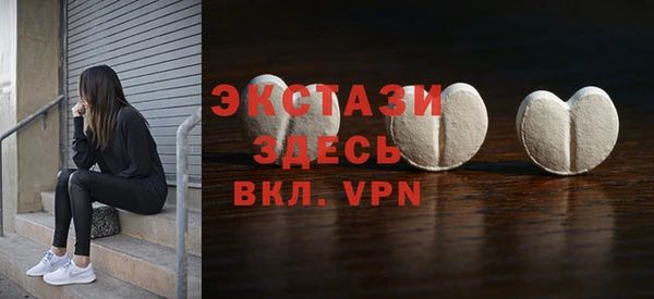 mdpv Алзамай