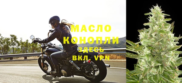 MDMA Premium VHQ Аркадак