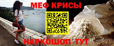 круглые Апрелевка