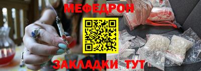 твердый Апшеронск