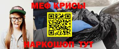 круглые Апрелевка