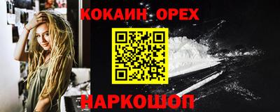 Альфа ПВП Аргун