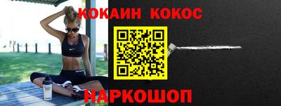Альфа ПВП Аргун