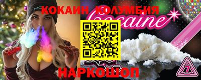 Альфа ПВП Аргун