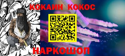 твердый Апшеронск