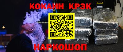Альфа ПВП Аргун