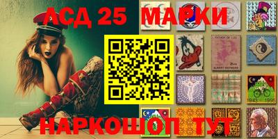 Альфа ПВП Аргун