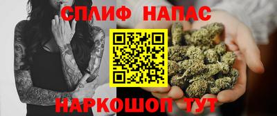 круглые Апрелевка