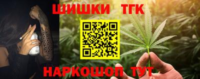 круглые Апрелевка
