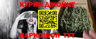 Альфа ПВП Аргун