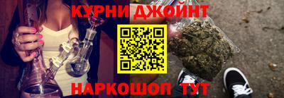 Альфа ПВП Аргун