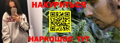 круглые Апрелевка
