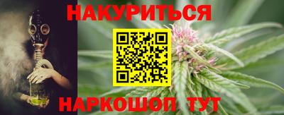 круглые Апрелевка