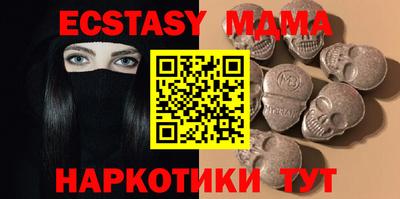 Альфа ПВП Аргун