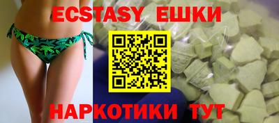 Альфа ПВП Аргун