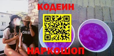 круглые Апрелевка