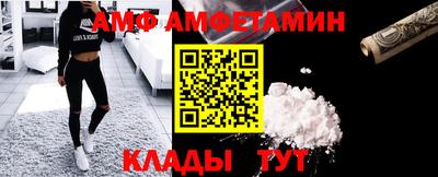 круглые Апрелевка