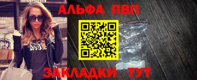 круглые Апрелевка