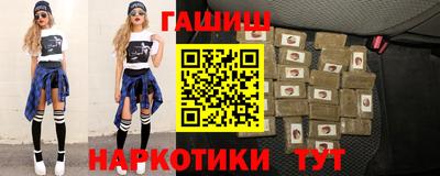 Альфа ПВП Аргун