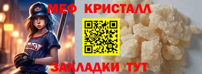 Альфа ПВП Аргун