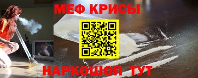 Альфа ПВП Аргун