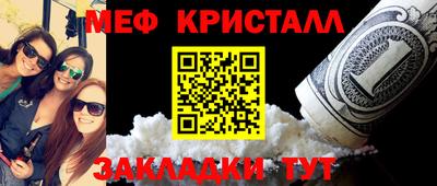 Альфа ПВП Аргун