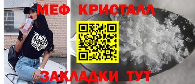 Альфа ПВП Аргун