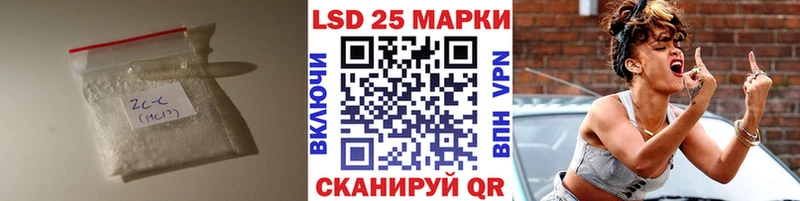 ЛСД экстази кислота  где продают наркотики  Архангельск 